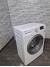 Стиральная машина Beko WSRE 6H612ZSW